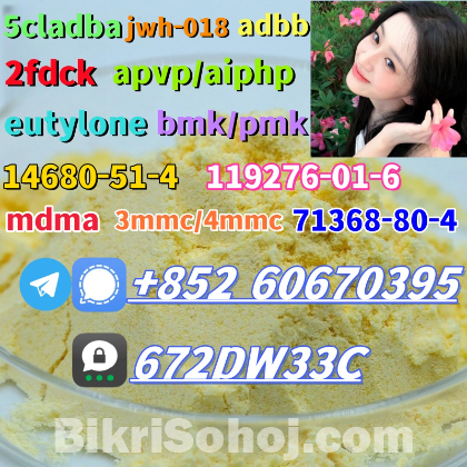 Factory wholesale 5cladba with good quality